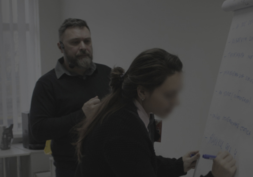Прикладні інструменти в роботі менеджера